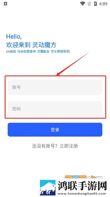 国产无人区码卡二卡3卡4卡网站无限观看版下载,国产无人区码卡二卡3卡4卡网站校园青春故事版下载