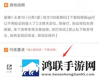 密色视频无限观看版下载,密色视频健康生活倡导版下载