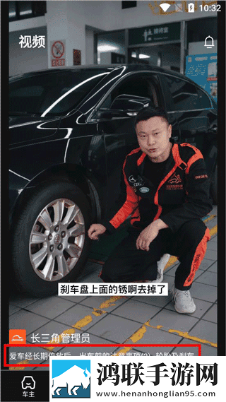 **直播优化版下载,**直播离线版断网也能学下载