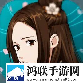 无名江湖折扣渠道服