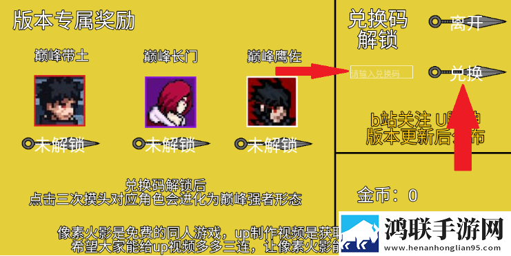 糖心传mv在线看免费观看电视剧安卓纯净版下载,糖心传m