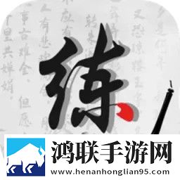 暴躁妹妹哔哩哔哩bilibii点播版