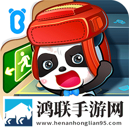 臭小子我是你姐姐啊随着话音一落芜湖起飞版