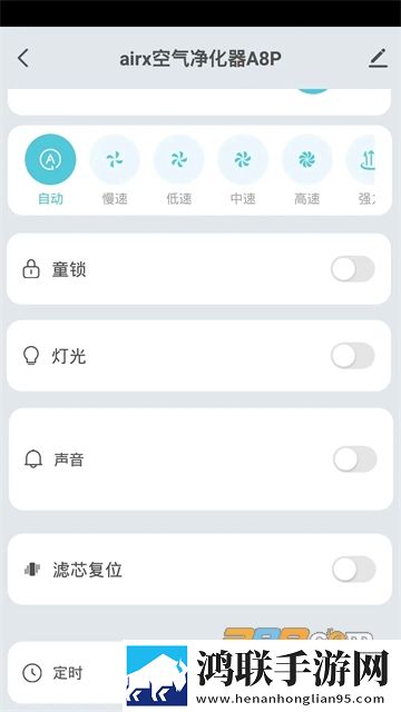 老公看换夫妻的群聊正常吗投屏版下载,老公看换夫妻的群聊正常吗网络播放版下载