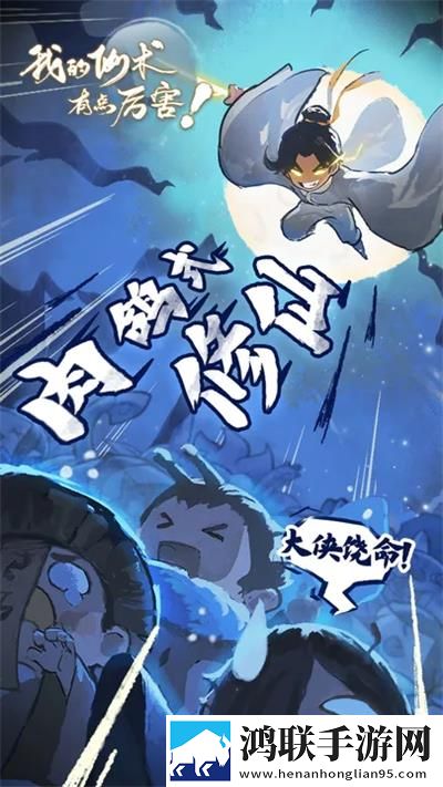 十九岁暴躁少女csgo免费观看下模拟版下载,十九岁暴躁少女csgo免费观看下单排版一人成军下载