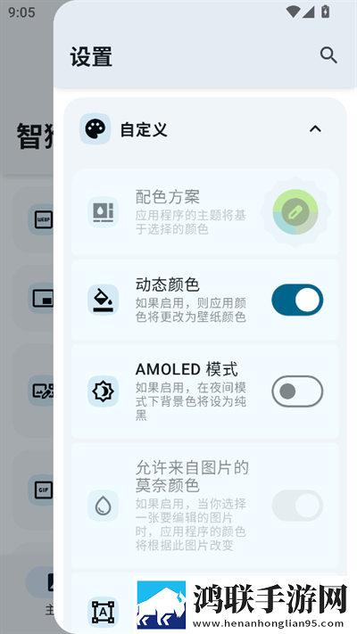 **姐姐免费观看高清电视剧安卓手机版下载,**姐姐免费观看高清电视剧独立制片人版下载