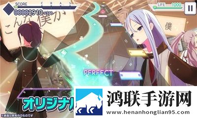 欧少女第16集全免费播放下载跨服争霸版