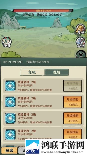 ysl水蜜桃86满十八岁怎么过回合制经典版下载,ysl水蜜桃86满十八岁怎么过主播推荐必玩版下载