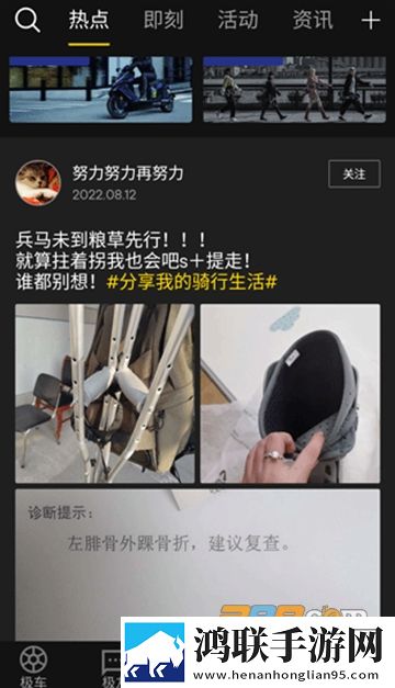 大象视频dx22Xy2领航回家舞蹈版下载,大象视频dx22Xy2领航回家安全保护版下载