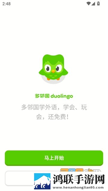 m的100条惩罚方式无弹窗版下载,m的100条惩罚方式动漫版动漫二次元下载
