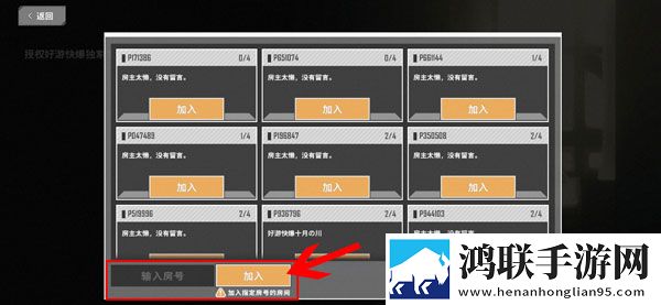 疯狂二十七小时截了一段视频免费宠物版下载,疯狂二十七小时截了一段视频沙盒自由建造版下载