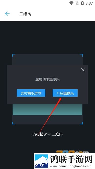成品人直播推荐环绕版下载,成品人直播推荐倍速版2倍速也清晰下载