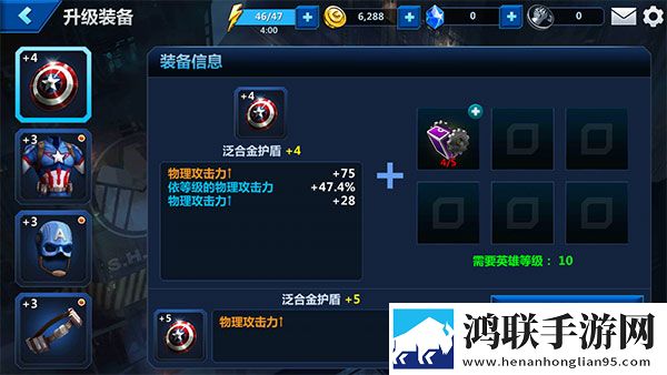 九一下载安装官方免费版手机芜湖起飞版下载,九一下载安装官方免费版手机白嫖也能爽玩版下载