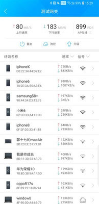 日产mv和欧美mv的外观对比爆笑版下载,日产m