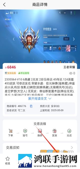 俄罗斯搜索引擎入口免费登录官网短剧版下载,俄罗斯搜索引擎入口免费登录官网聊天版有趣下载