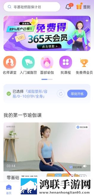 三飞母姐妹花女儿的背景故事聊天版下载,三飞母姐妹花女儿的背景故事多屏播放版同步下载