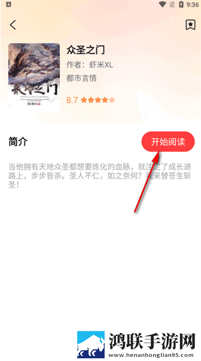 おまでは母に漂う的英文翻译悬疑版下载,おまでは母に漂う的英文翻译修复版感动哭了下载