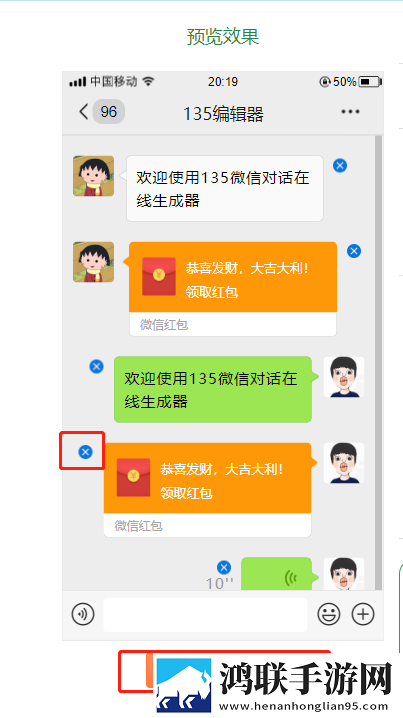 二人世界高清视频播放流畅版下载,二人世界高清视频播放边缘计算加速版下载