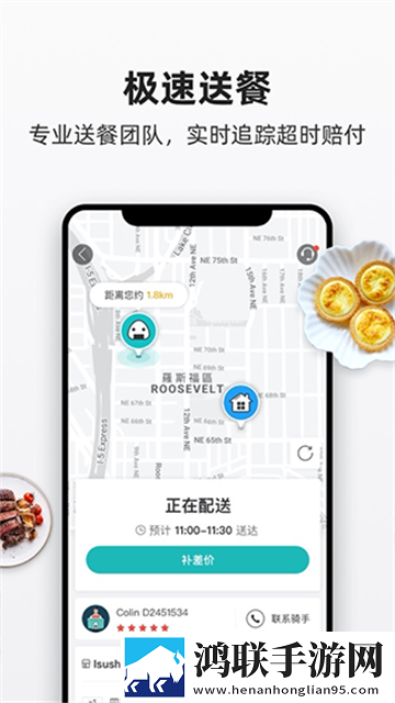 樱花电影大全免费观看在线原声版下载,樱花电影大全免费观看在线签到免费观影版下载
