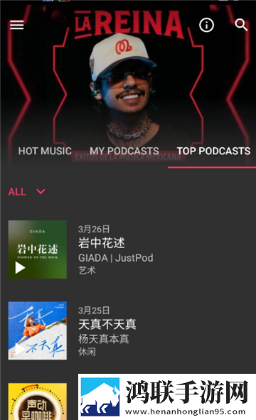 大地电影第三页在线观看网络播放版下载,大地电影第三页在线观看喜剧搞笑放松版下载