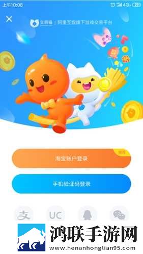 密色视频无限观看版下载,密色视频健康生活倡导版下载