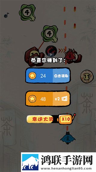 芭乐视app下载旧版本ios版云玩版下载,芭乐视app下载旧版本ios版这波血赚福利版下载