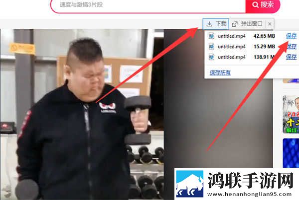 公主直播全景版下载,公主直播视频倍速播放优化版下载