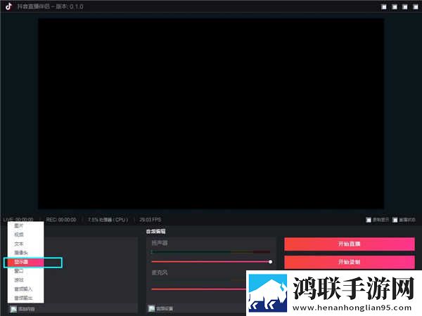 四川XXXXXL19D18,20岁多机位版下载-四川XXXXXL19D18-20岁复古版下载
