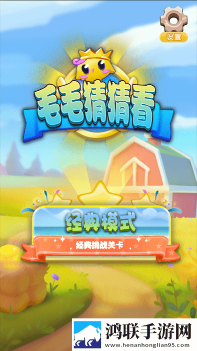 麻花传mv在线观看的成功原因文字版下载,麻花传m