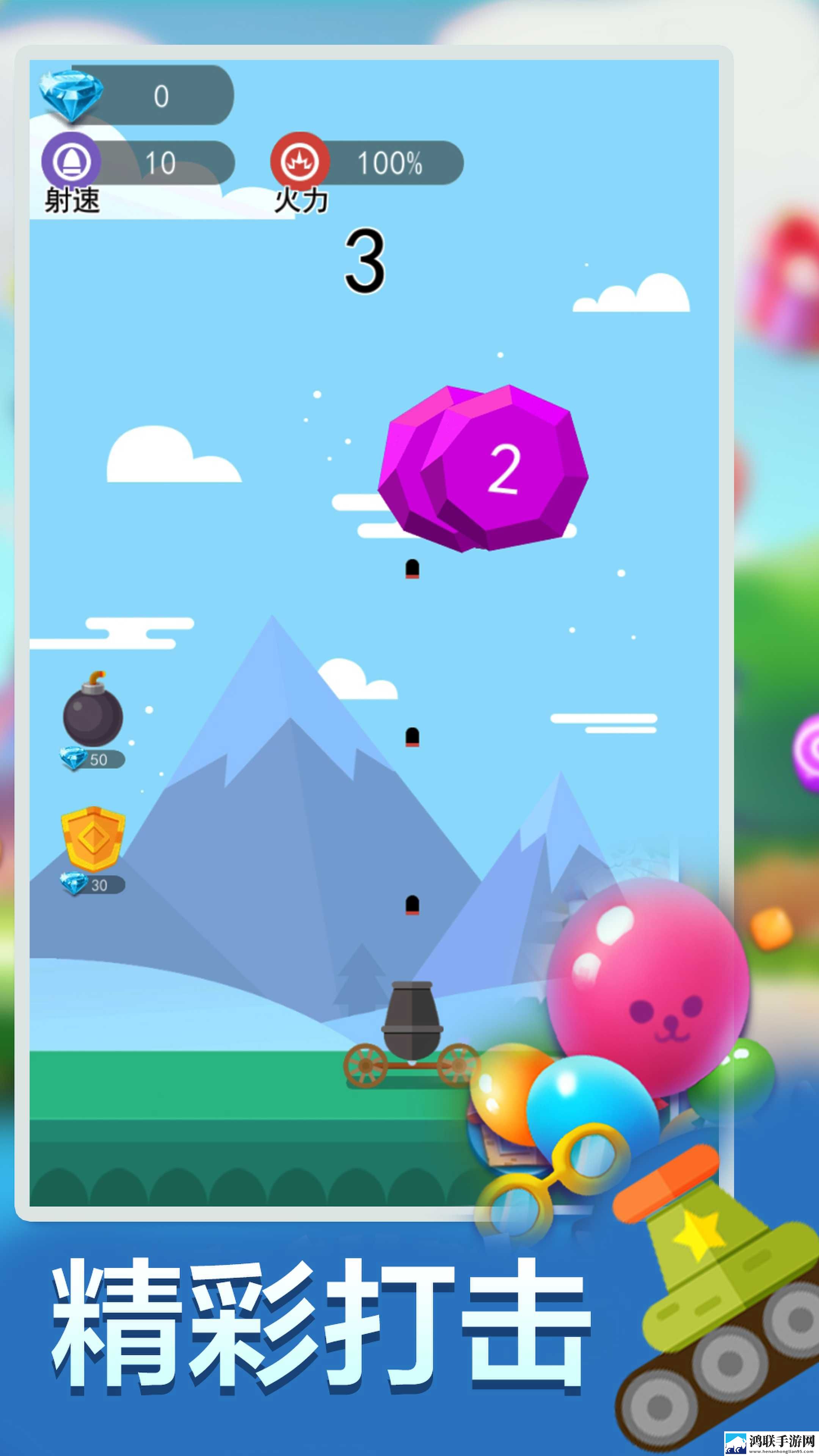 黄金网站大全app免安装即玩版下载,黄金网站大全app通勤路上必备版下载