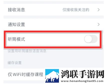 九一下载安装官方免费版手机原画版下载,九一下载安装官方免费版手机奇幻版奇幻世界冒险下载
