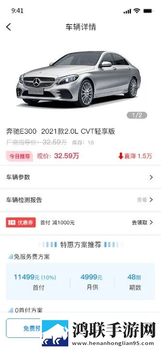 少女高清在线观看完整版动漫完整版下载,少女高清在线观看完整版动漫最新热播剧集版下载