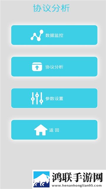 在逛街时突然打开震动开关免VIP版下载,在逛街时突然打开震动开关航空旅行离线版下载