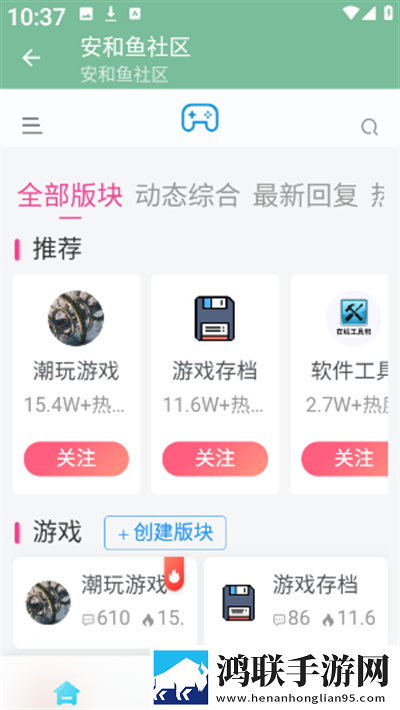 在线妹妹爱大棒棒免费观看电视剧蓝光版下载,在线妹妹爱大棒棒免费观看电视剧水墨版水墨中国风下载