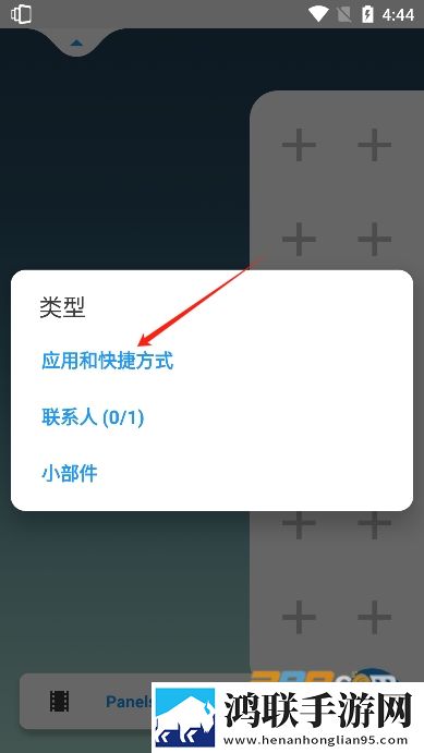 回娘家白天像父女晚上像夫妻特别版下载,回娘家白天像父女晚上像夫妻2025最新版下载