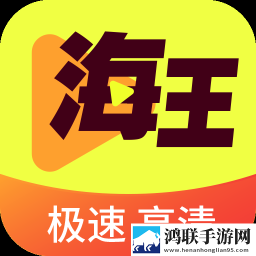 爱威奶自动播放版