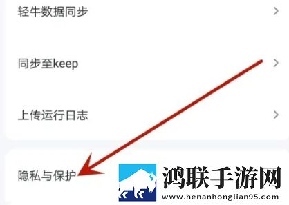 天美星空大象mV在线观看杜比版下载,天美星空大象mV在线观看4K版手机秒变电影院下载