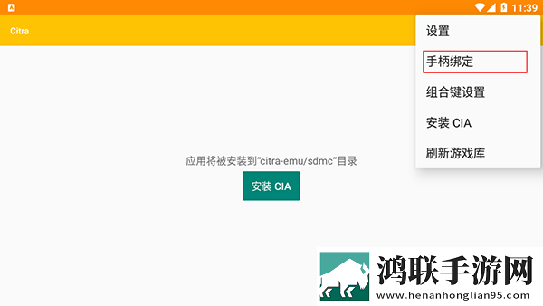 二人世界拔萝卜慢放版下载,二人世界拔萝卜边缘计算加速版下载