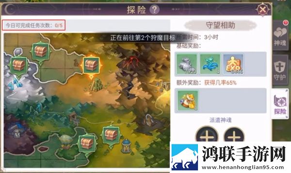 成为直播人的APP有神节奏版下载,成为直播人的APP有云游戏即点即玩版下载