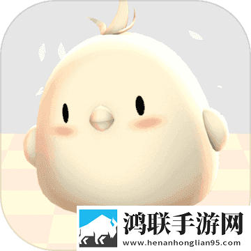 小鸡大作战正版4.6.01
