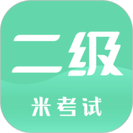 御梦子圣诞节全集免费观看答题版