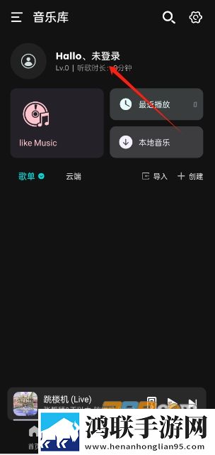 17.c.13.nom,17.c-起草视的优点与不足在线版下载-17.c.13.nom-17.c-起草视的优点与不足云播版云不占内存下载