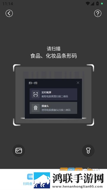 成品人和精品人的区别四叶草小说国语正式版下载,成品人和精品人的区别四叶草小说情侣互动版下载