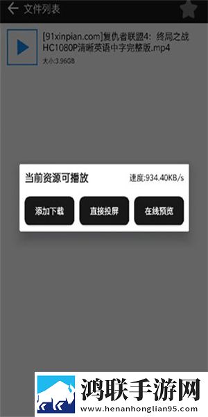 日本适合两个人看的电视剧多人版下载,日本适合两个人看的电视剧群聊版热闹下载