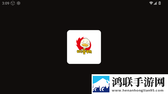 少女哔哩哔哩免费高清观看2青春版下载,少女哔哩哔哩免费高清观看2限时免费版下载