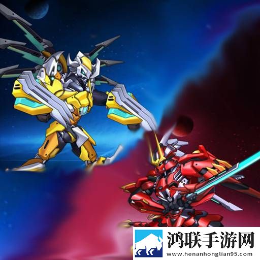 机甲觉醒
