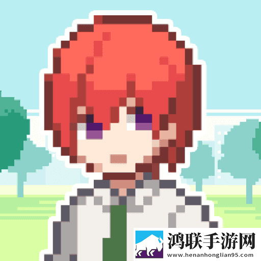像素男友完整版1.0.3