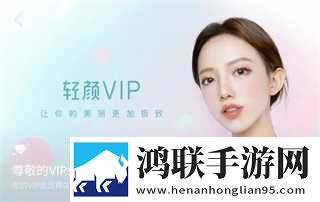杏花35.55s微剧场版下载,杏花35.55s全角色解锁版下载