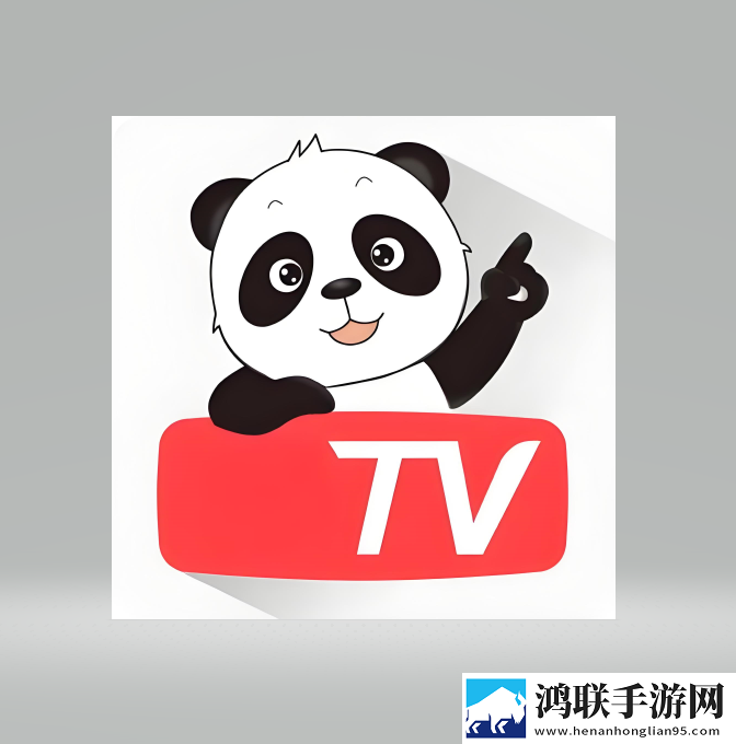 大鱼直播稳定版