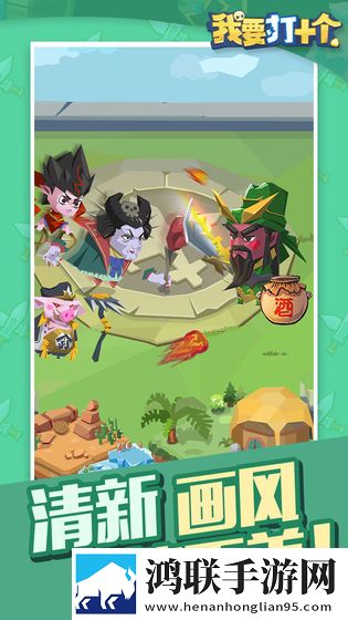 大姨姐晚上让你开张嘴是什么歌爆杀版下载,大姨姐晚上让你开张嘴是什么歌轻量版下载